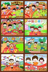 反复问题