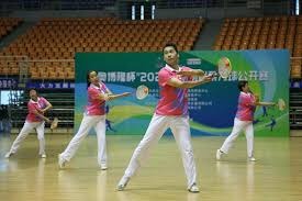 斗地主全国线上联赛正式启动