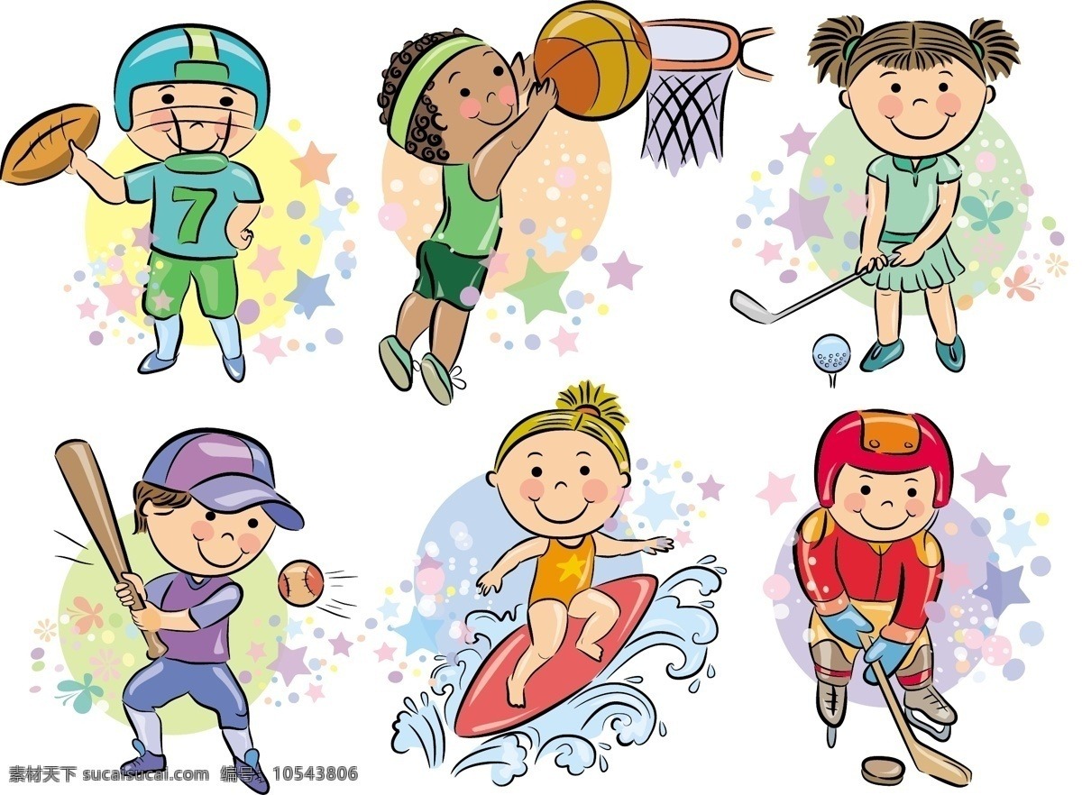 [德甲]第21轮：沃尔夫斯堡0-0勒沃库森 集锦